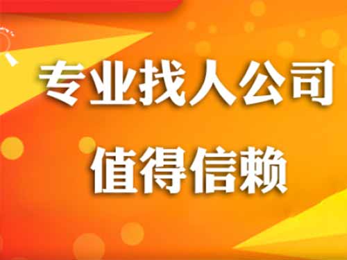 平昌侦探需要多少时间来解决一起离婚调查